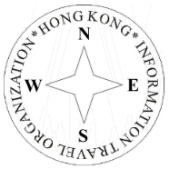 Hong Kong Information Travel Organization